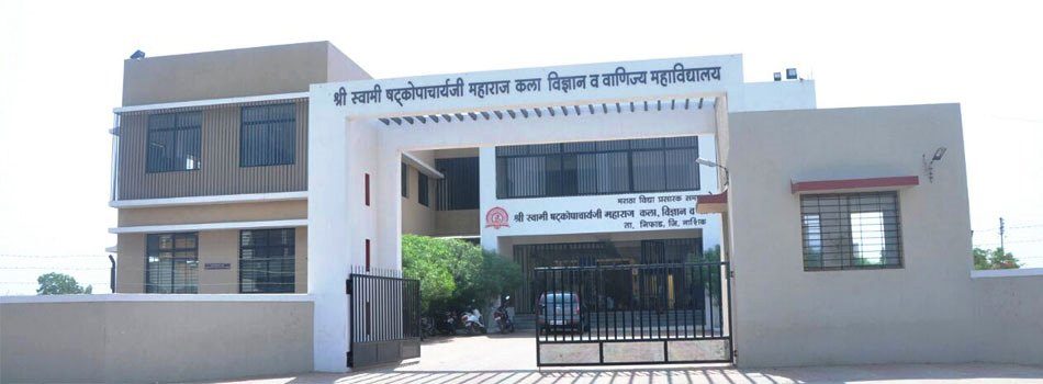 college building - ARTS & SCIENCE college. college building - ARTS & SCIENCE college.
