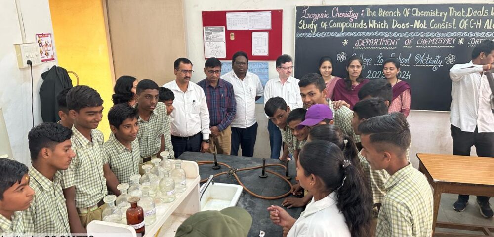 WhatsApp Image 2024-02-14 at 2.08.36 PM College to school