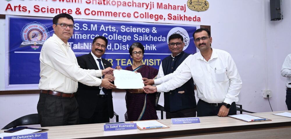 NAAC committee Repor Handover