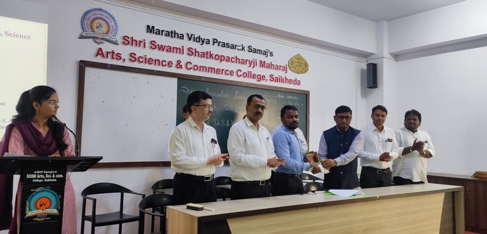 WhatsApp Image 2024-08-20 at 6.15.41 PM