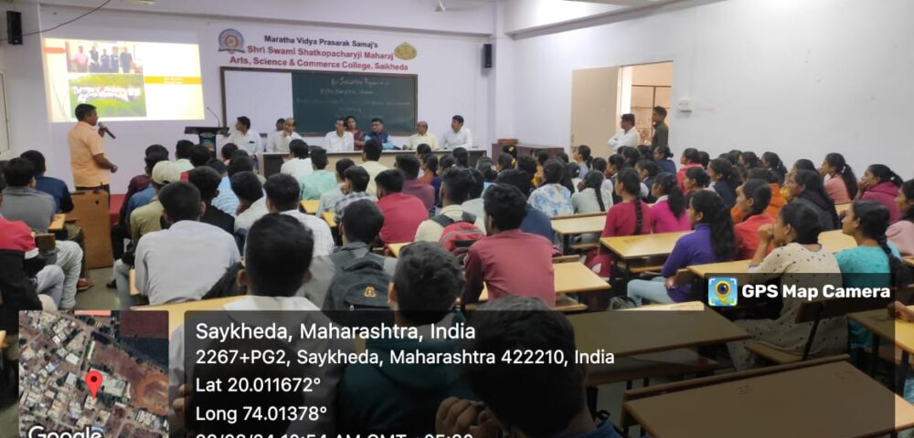 WhatsApp Image 2024-08-28 at 1.12.40 PM (1)