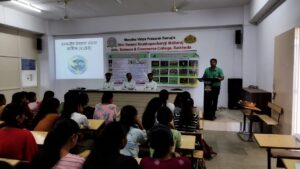 Snake Bite Awareness Program