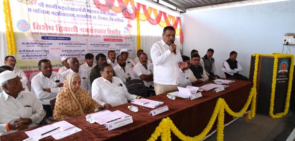 WhatsApp Image 2025-01-08 at 1.52.06 PM NSS Inauguration Function -2025