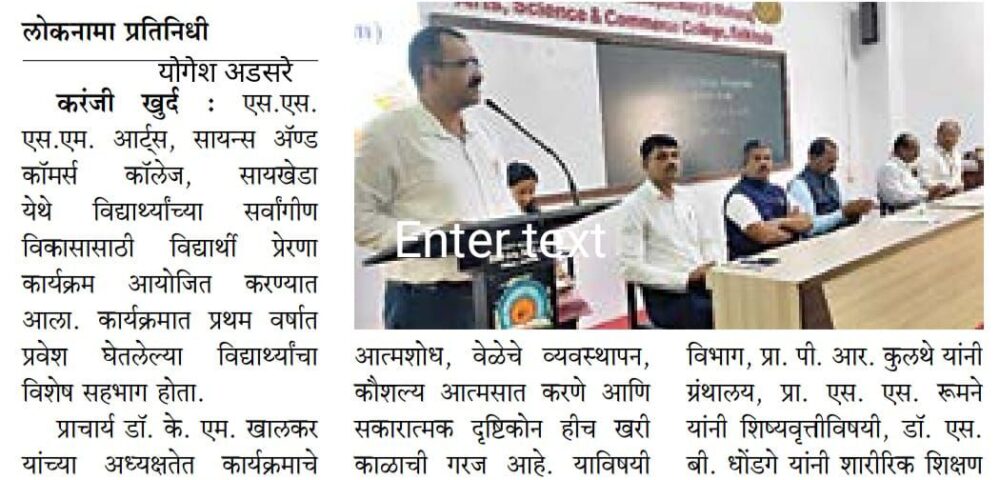 WhatsApp Image 2025-08-06 at 9.08.17 AM